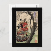 Samurai sieht Kirschblüten um 1885 Postkarte (Vorne/Hinten)