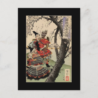 Samurai sieht Kirschblüten um 1885 Postkarte