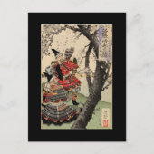 Samurai sieht Kirschblüten um 1885 Postkarte (Vorderseite)