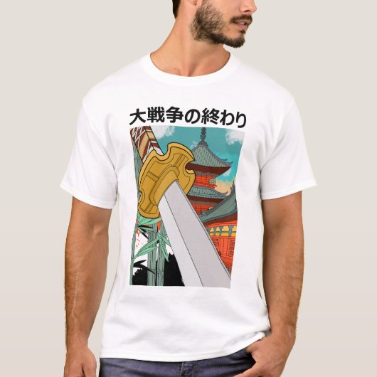 Samurai Spirit: Erlebnis erwartet T - Shirt (Vorderseite)