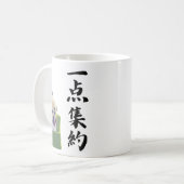 SAMURAI SPIRIT /Laser focus Kaffeetasse (Vorderseite Links)