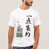 SAMURAI SPIRIT /Laser focus T-Shirt (Vorderseite)