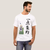 SAMURAI SPIRIT /Laser focus T-Shirt (Vorne ganz)