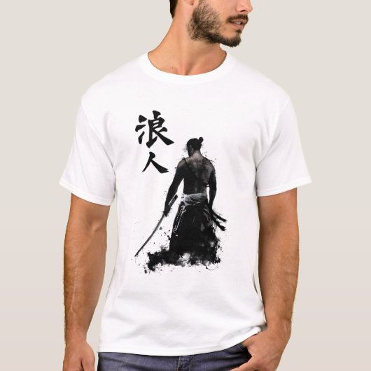 Samurai Spirit | Traditioneller japanischer T - Sh T-Shirt (Vorderseite)