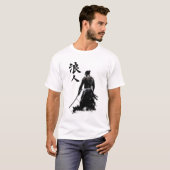Samurai Spirit | Traditioneller japanischer T - Sh T-Shirt (Vorne ganz)