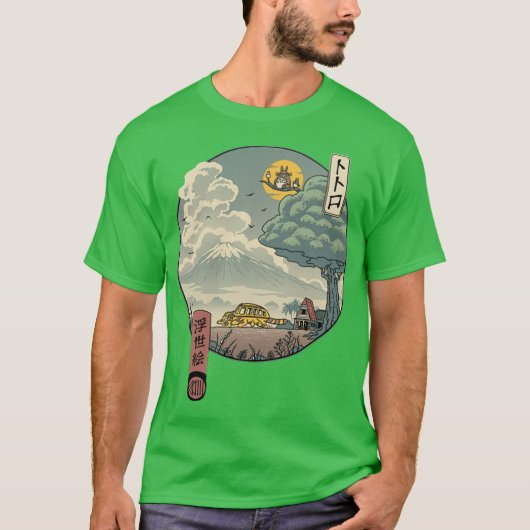 Samurai-Stadt Samurai-Ort T-Shirt (Vorderseite)
