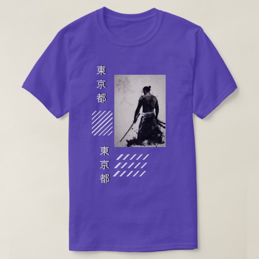 Samurai Style Japanese Ronin Warrior Streetwear T-Shirt (Design vorne)