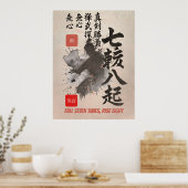 Samurai Sumi-E Fall Seven Rise Eight Martial  Poster (Küche)