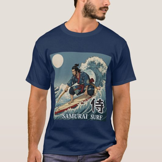SAMURAI SURF【侍】② T-Shirt (Vorderseite)