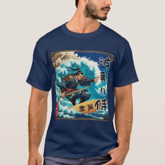 SAMURAI SURF【波乗り侍】乗右衛門 T-Shirt