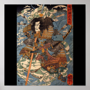 Samurai surfen auf dem Rücken der Krabben c. 1800 Poster