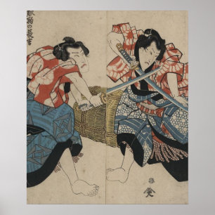 Samurai Sword Fight Circa 1825 Poster