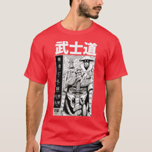 Samurai Sword Fighter Japan Martial Arts Japan T-Shirt
