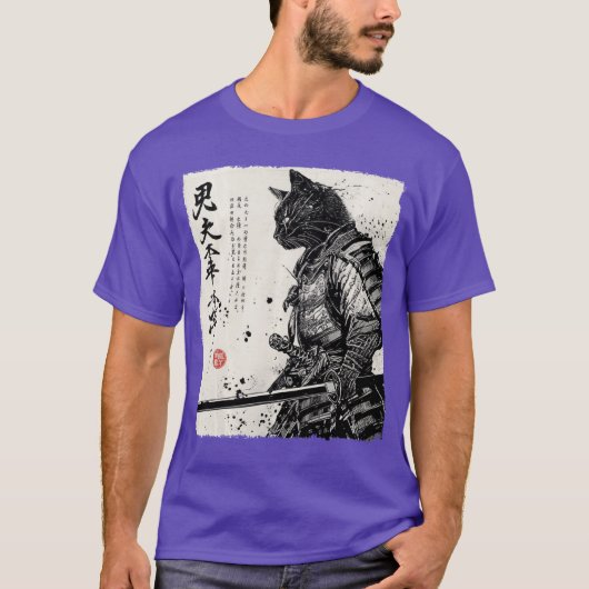 Samurai T-Shirt (Vorderseite)