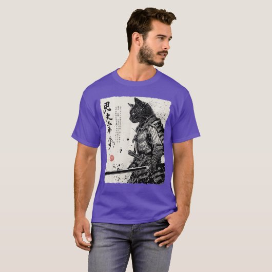Samurai T-Shirt (Vorne ganz)
