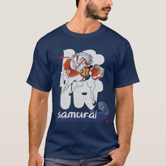 samurai T-Shirt (Vorderseite)