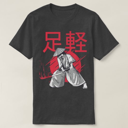 Samurai T-Shirt (Design vorne)