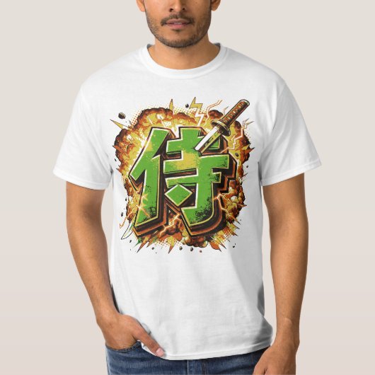 Samurai T-Shirt (Vorderseite)