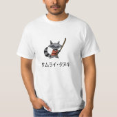 Samurai Tanuki T - Shirt (Tanuki) (Vorderseite)