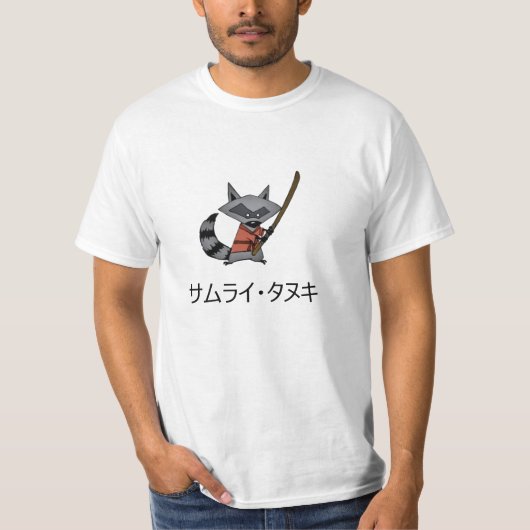 Samurai Tanuki T - Shirt (Tanuki) (Vorderseite)