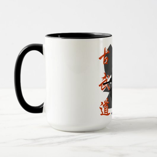 Samurai-Tasse Tasse (Links)