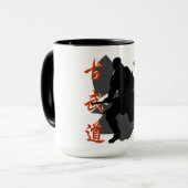 Samurai-Tasse Tasse (Vorderseite Links)