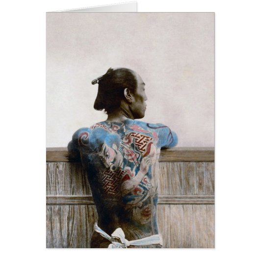 Samurai Tattoo - Karte (Vorne)