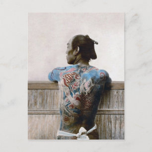 Samurai Tattoo - Postkarte / Einladung / UAWG