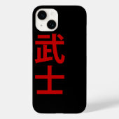 Samurai Text Design iPhone-Abdeckung Case-Mate iPhone Hülle (Rückseite)