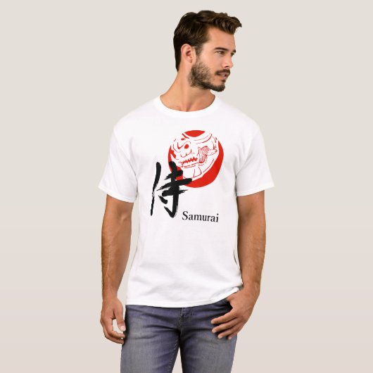 Samurai – The Silent Warrior T-Shirt (Vorne ganz)