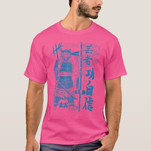 Samurai Tiger Kanji Warrior T-Shirt (Vorderseite)