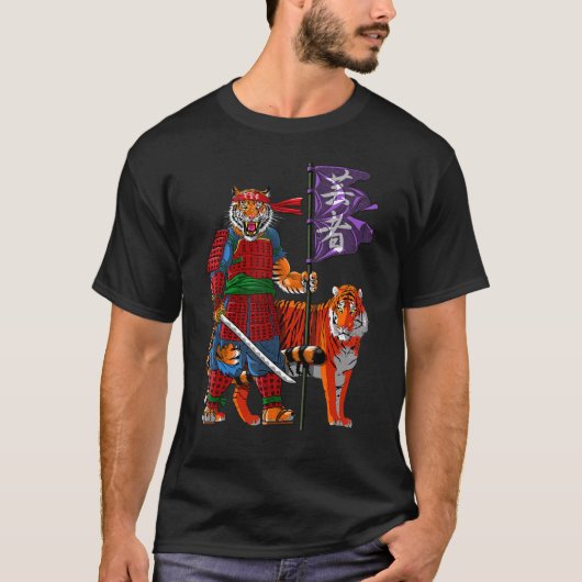 Samurai Tiger Warriors T-Shirt (Vorderseite)