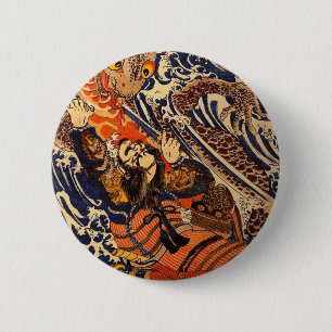 Samurai tötet ein Seeungeheuer Button