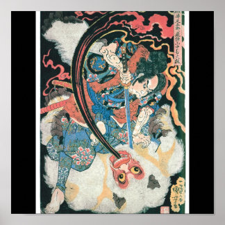 Samurai tötet einen Dämon, alte japanische Malerei Poster