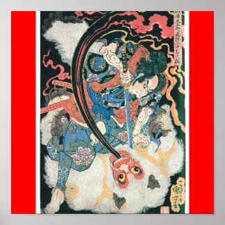 Samurai tötet einen Dämon, alte japanische Malerei Poster