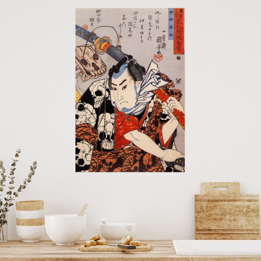 Samurai Tragen eines Schädelmusters Poster (Küche)