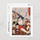 Samurai Tragen eines Schädelmusters Postkarte (Vorne/Hinten)