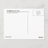 Samurai Tragen eines Schädelmusters Postkarte (Rückseite)