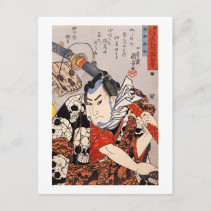 Samurai Tragen eines Schädelmusters Postkarte