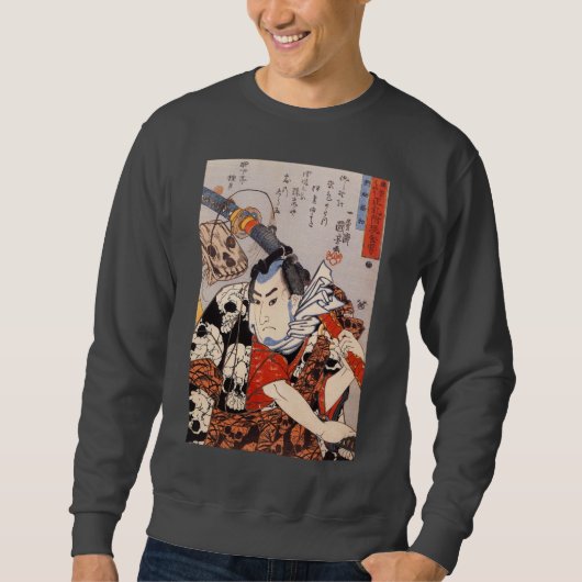 Samurai Tragen eines Schädelmusters Sweatshirt (Vorderseite)