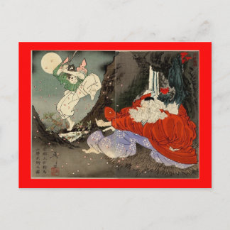 Samurai-Training mit Tengu, Circa 1800 Postkarte
