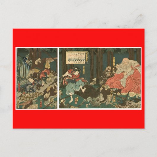 Samurai-Training mit Tengu, Circa 1859 Postkarte (Vorderseite)