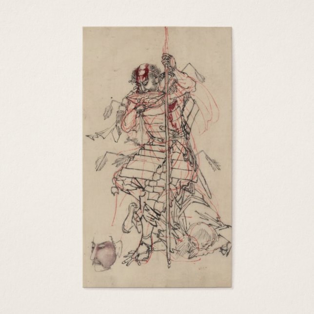 Samurai trinken Sake um 1800 (Vorderseite)