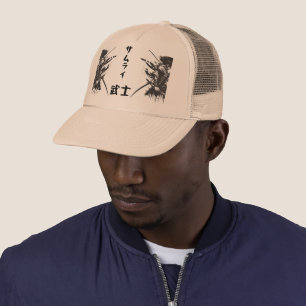 Samurai Trucker Hat - Japanisches Krieger-Kanji 侍 Truckerkappe