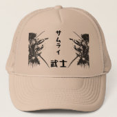Samurai Trucker Hat - Japanisches Krieger-Kanji 侍  Truckerkappe (Vorderseite)