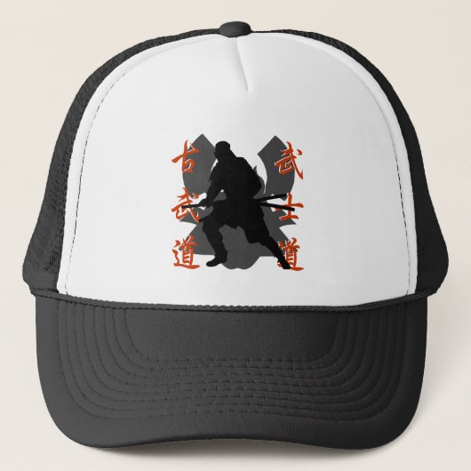 Samurai Trucker Hat Truckerkappe (Vorderseite)