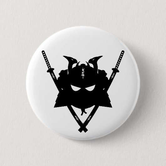 Samurai-u. Schwerter-Abzeichen Button (Vorderseite)