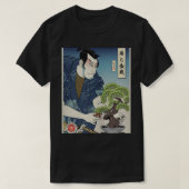 Samurai und Bonsai Tree Ukiyoe Japanischer Krieger T-Shirt (Design vorne)