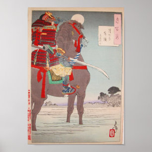 Samurai-und des Pferd1805 Japaner Woodblock Druck Poster