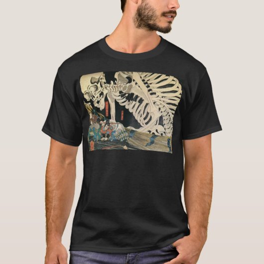 Samurai-und des Skelett-C. 1800's Shirt (Vorderseite)
